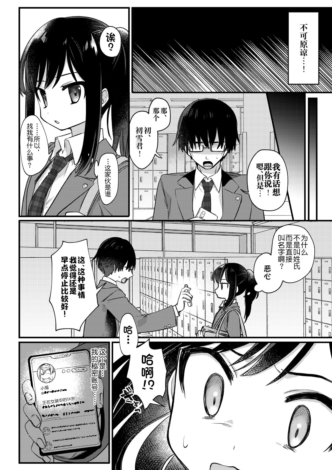 05