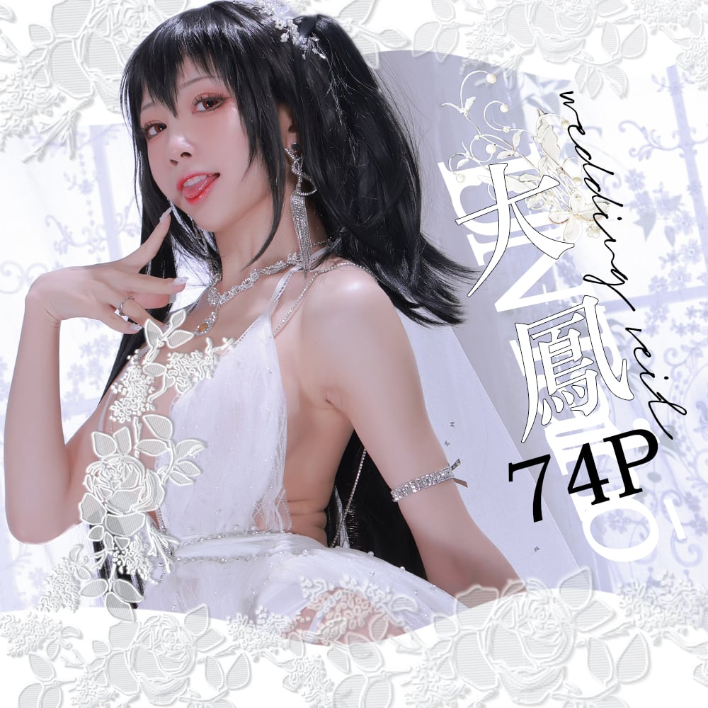01_Lunai.co_01