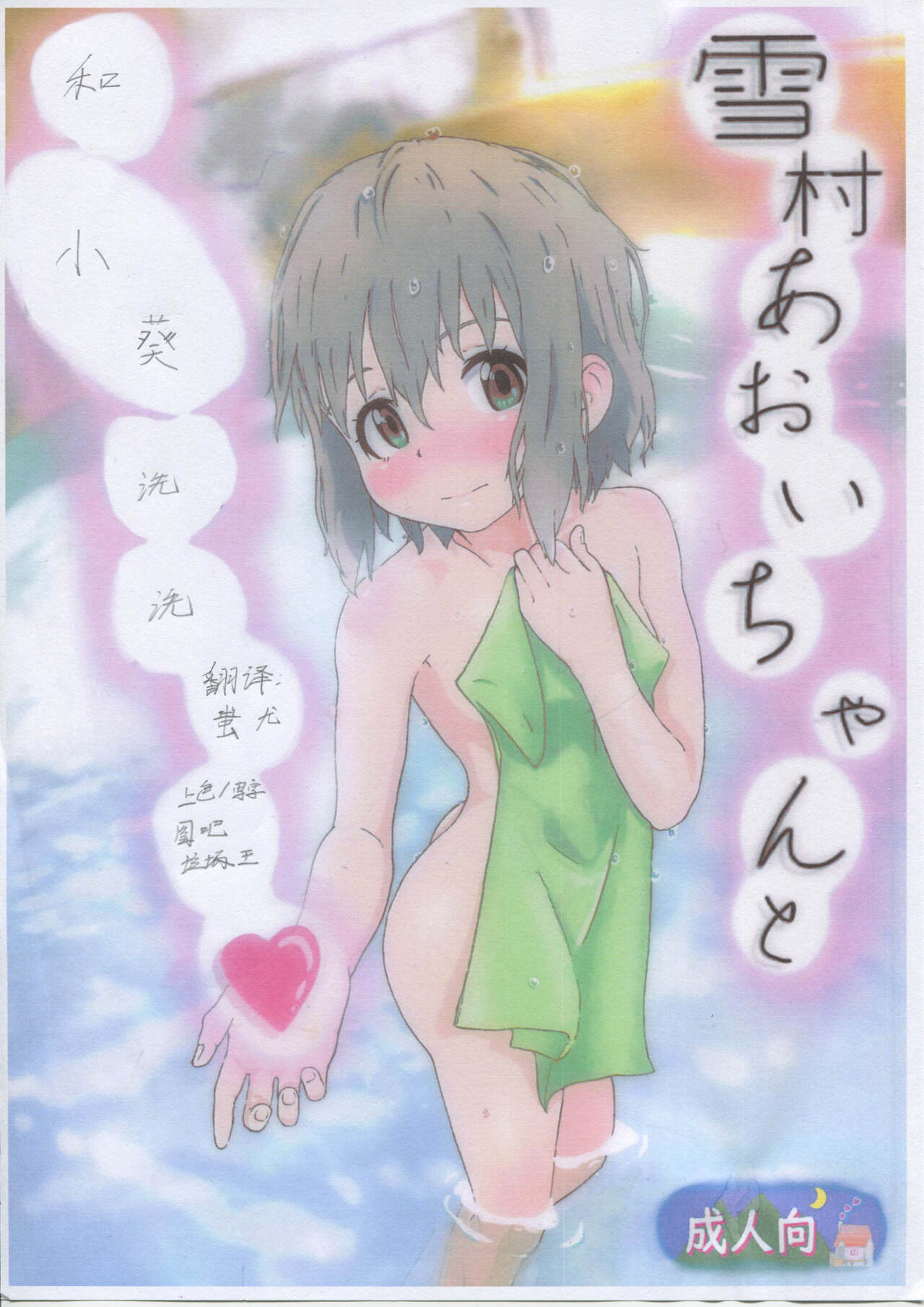 00
