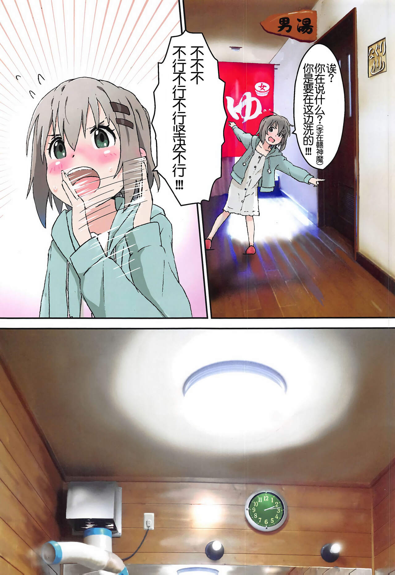 04