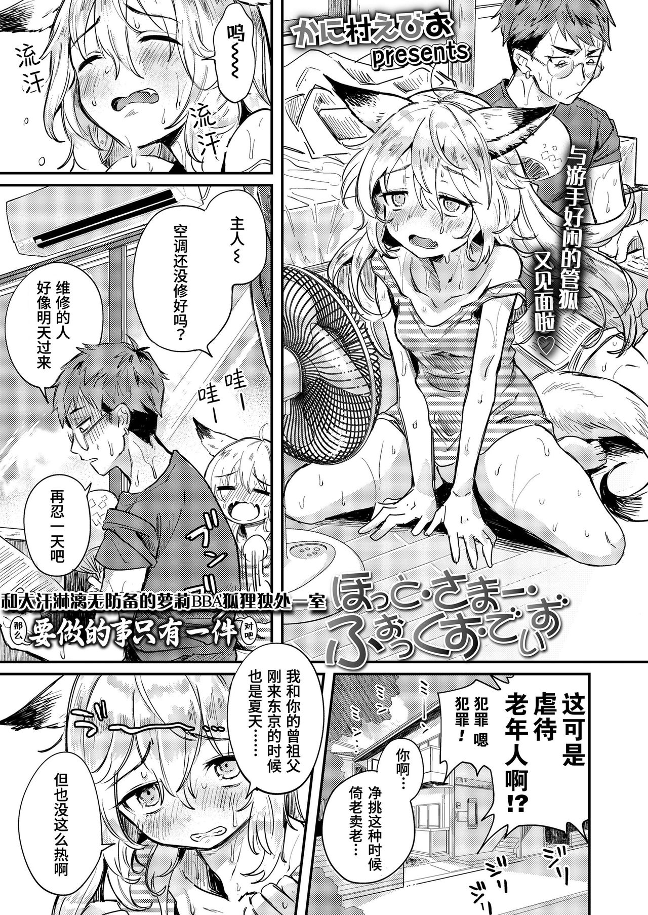 01