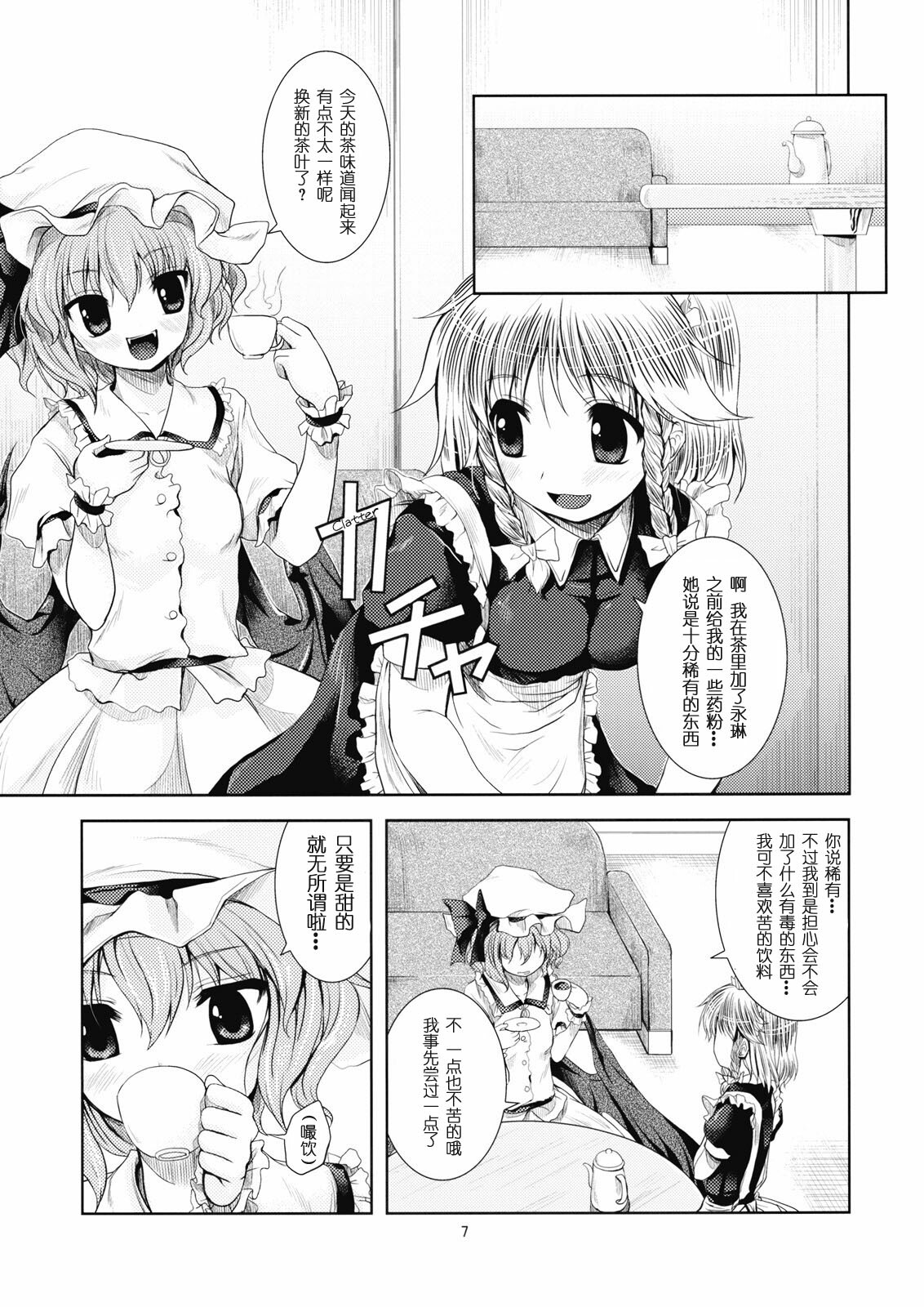 06