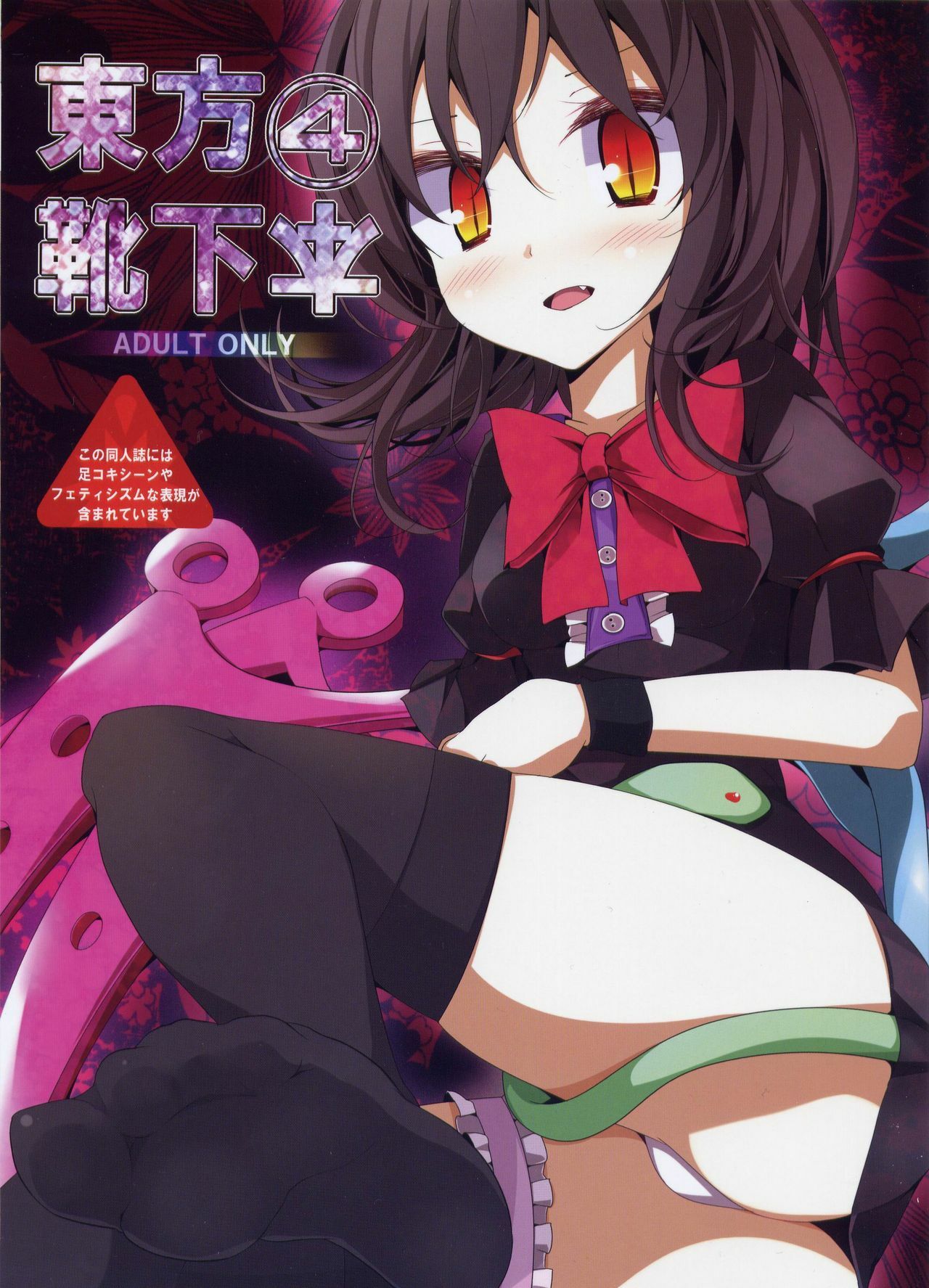 01