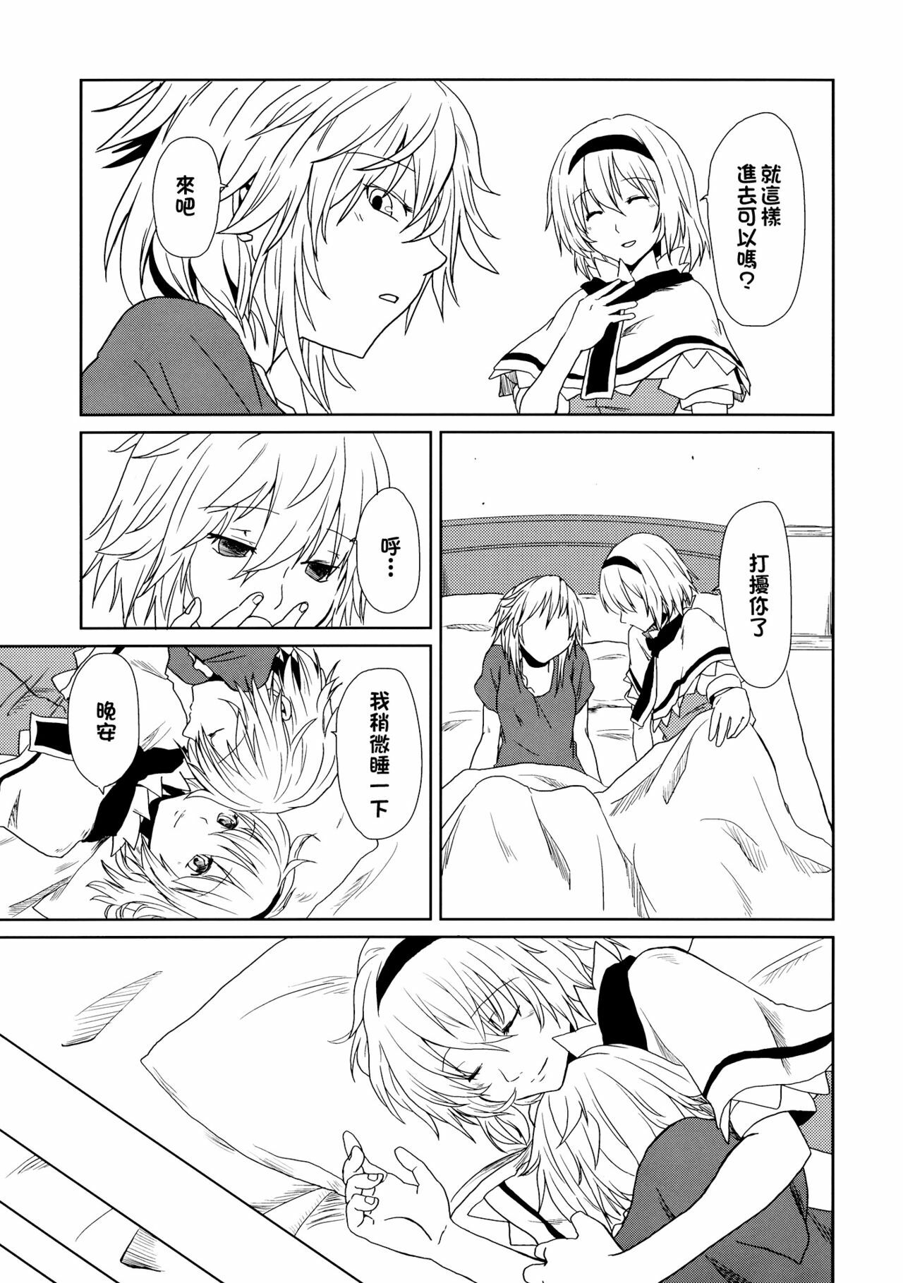 07