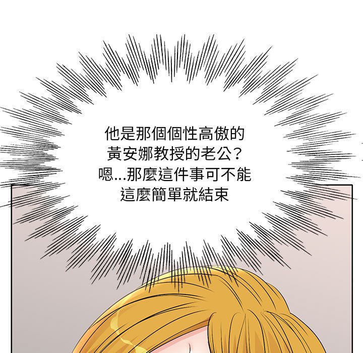 13_061