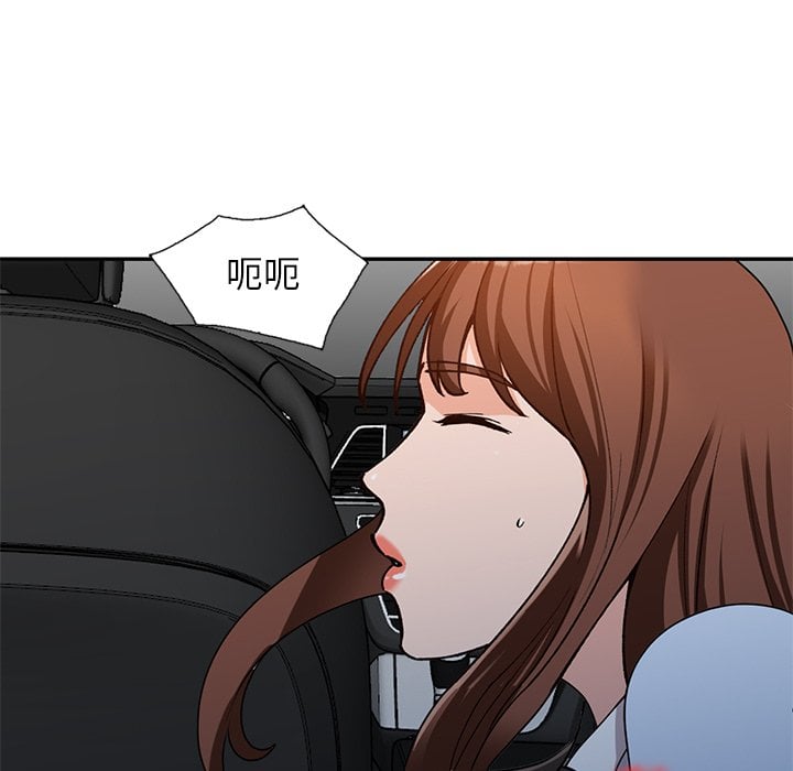 49_113