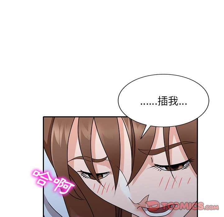 49_133