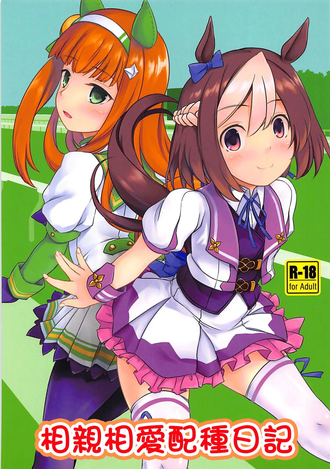 00