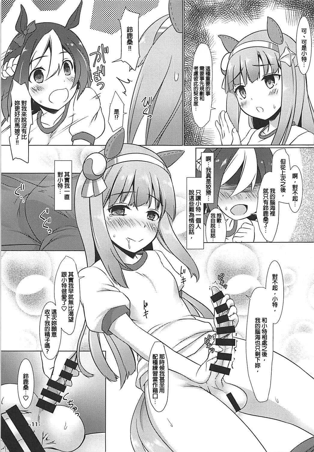 09