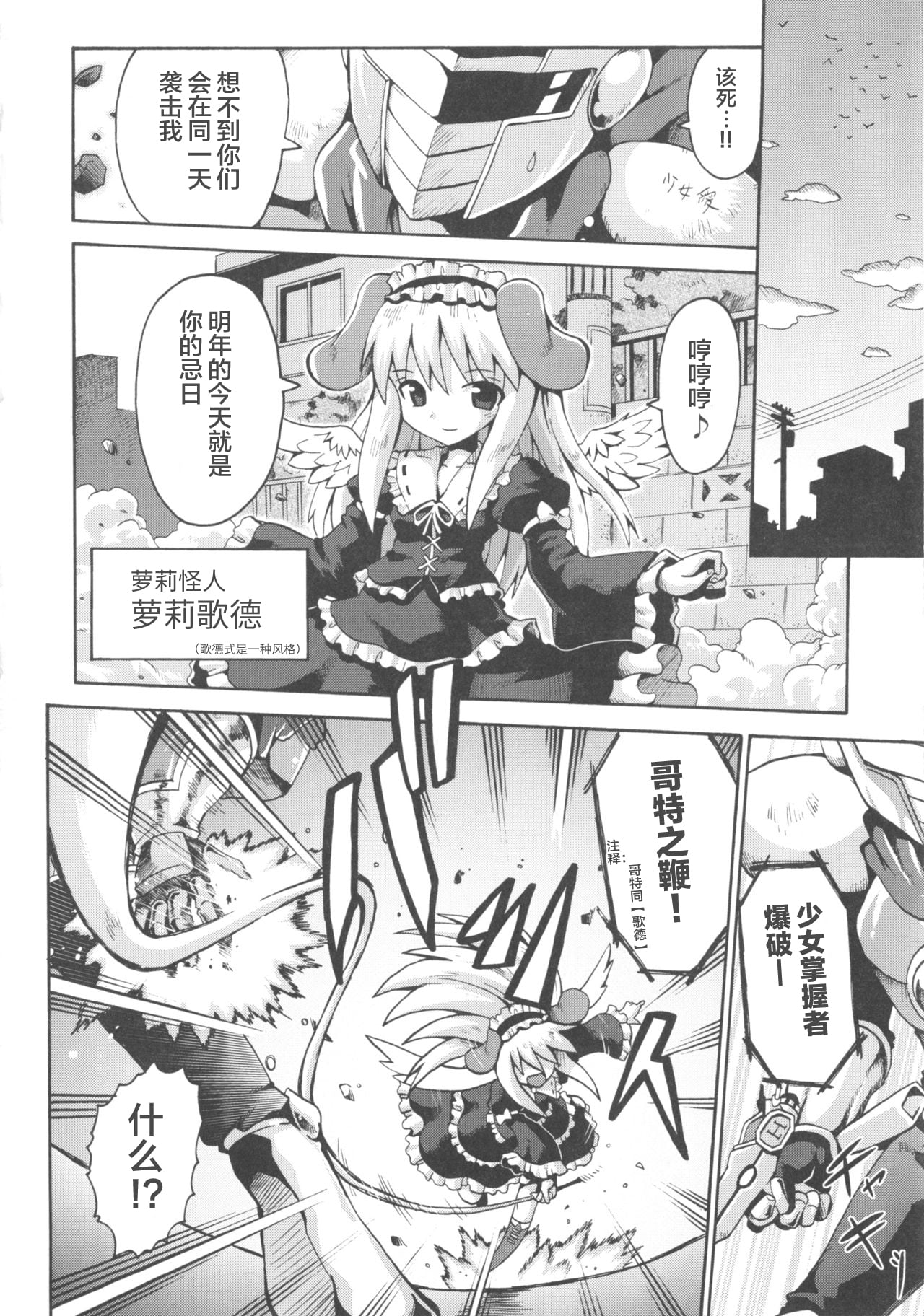 09