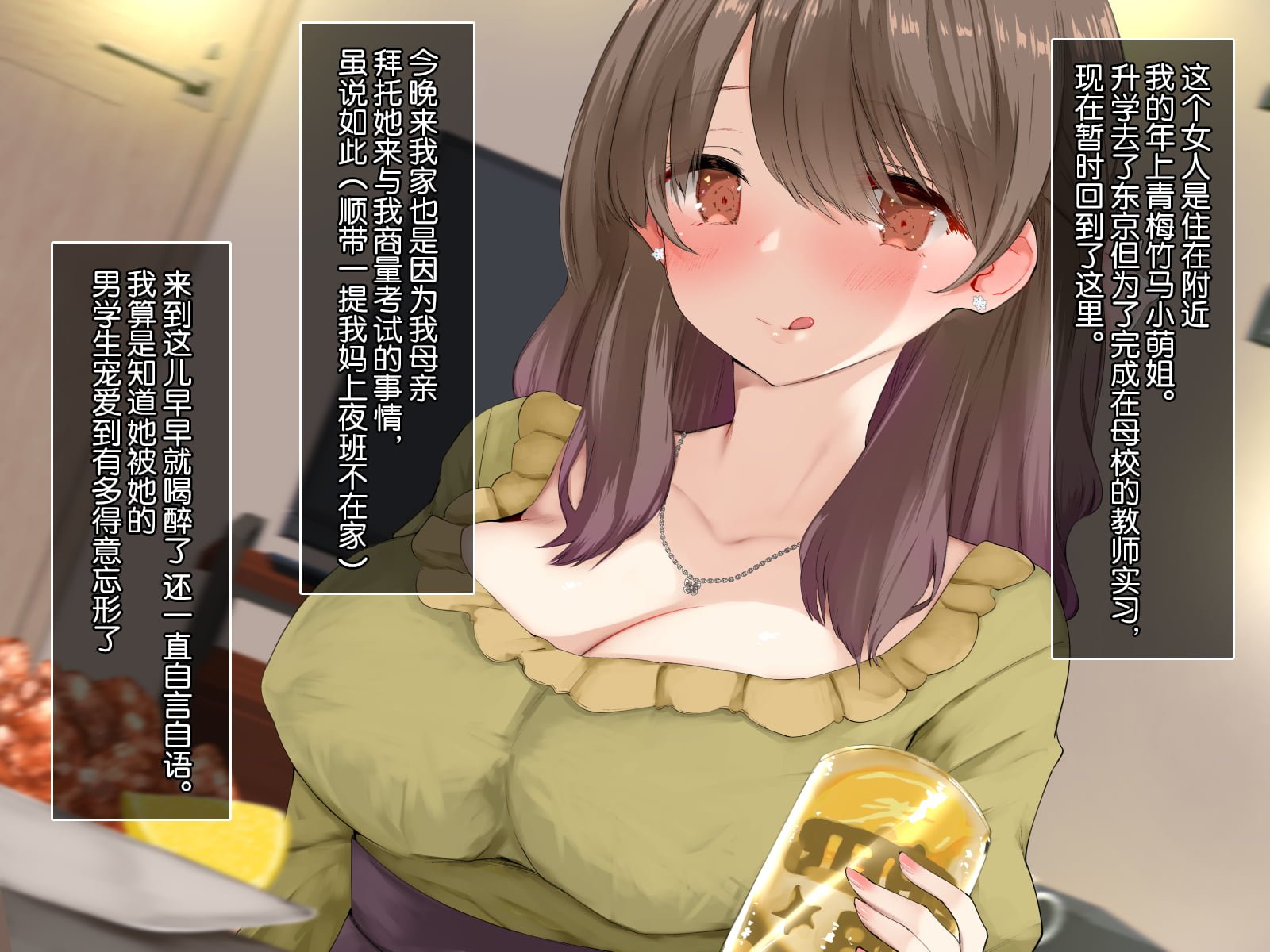 03