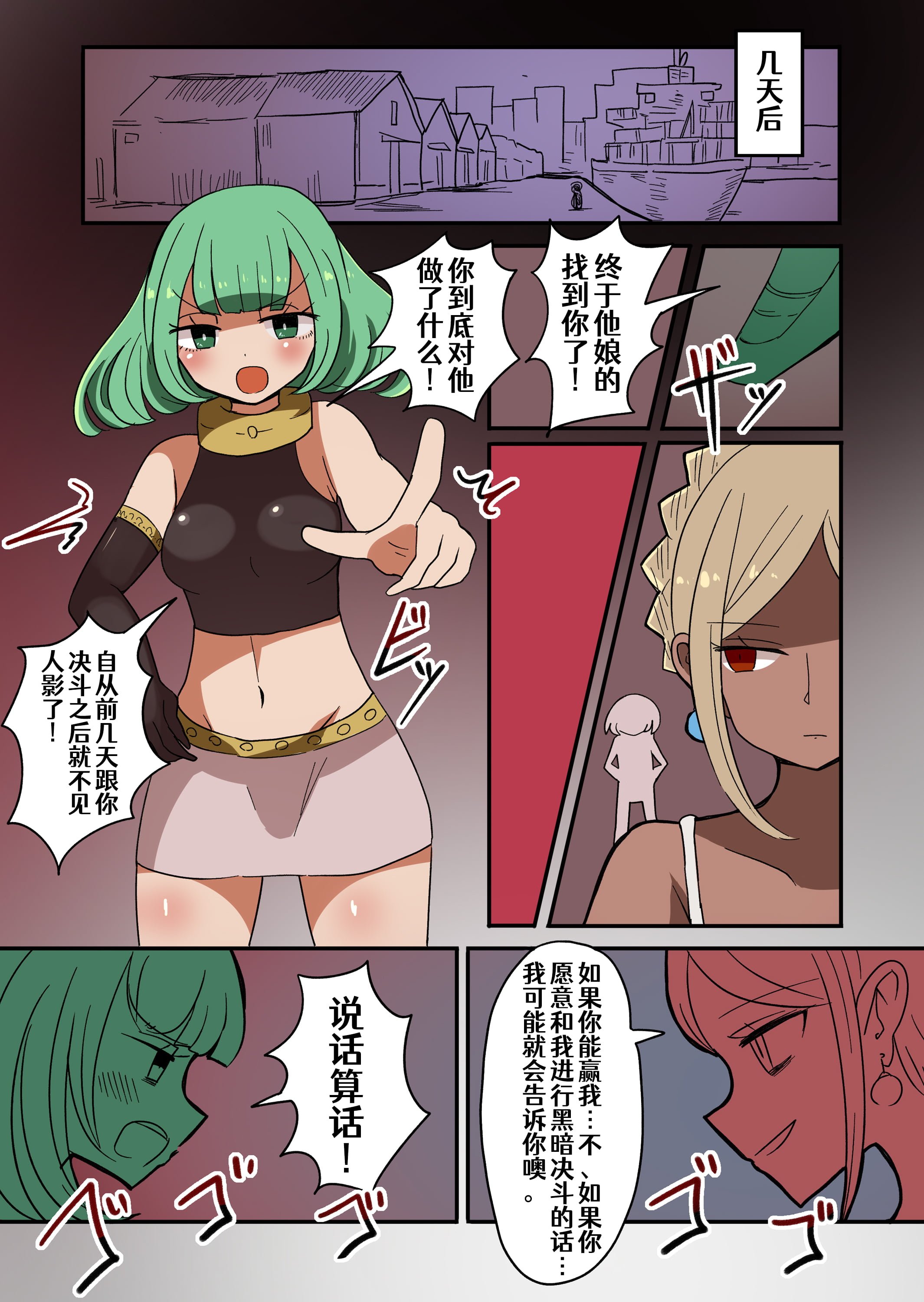 05