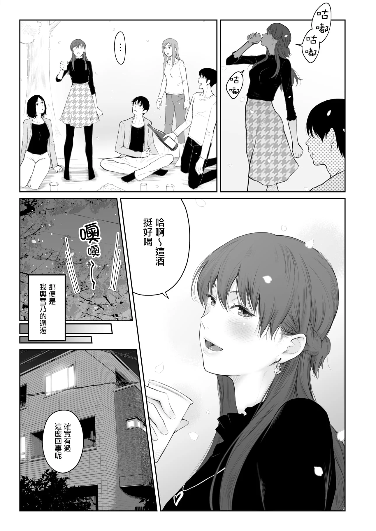 04