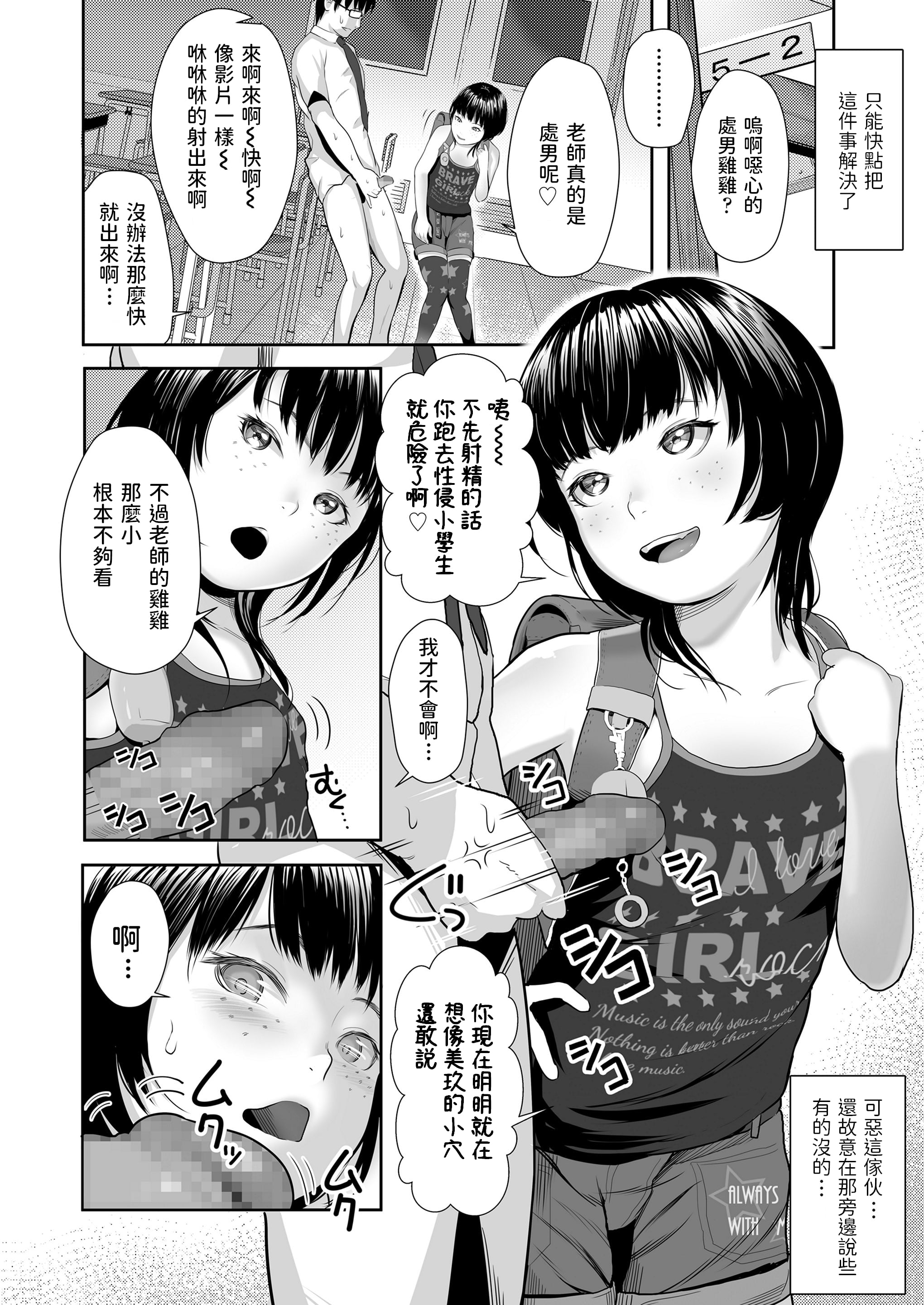 05