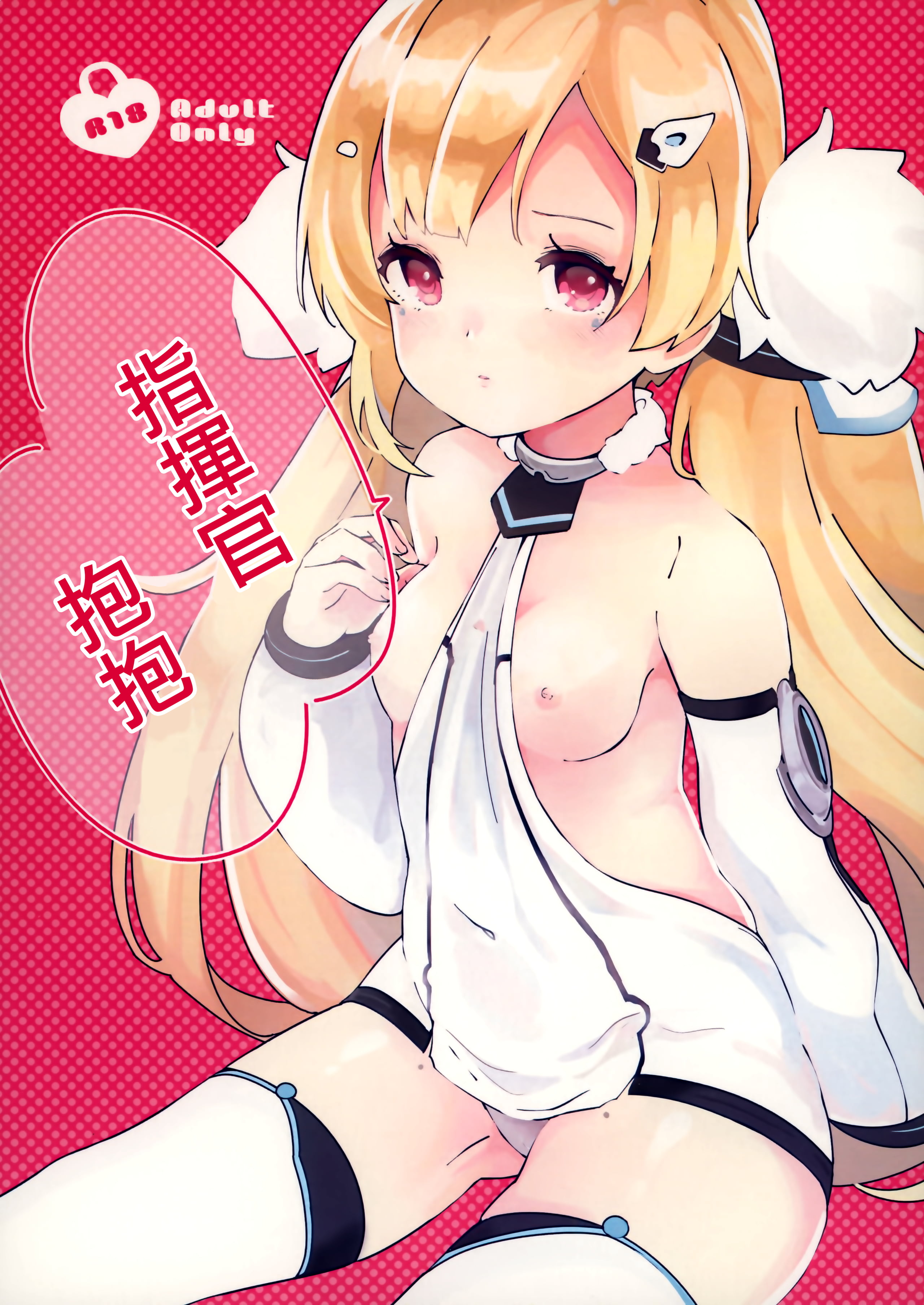 01