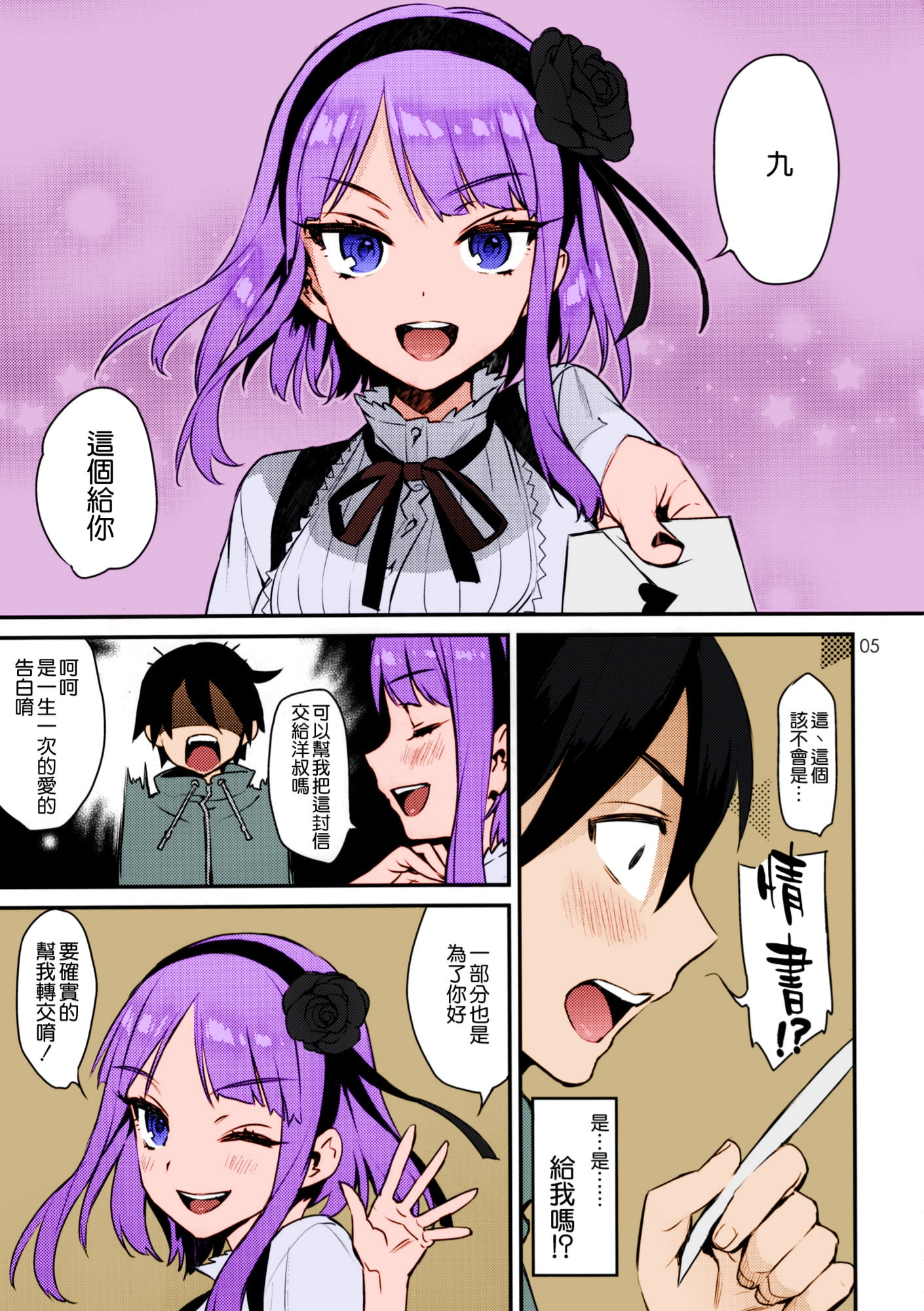 01