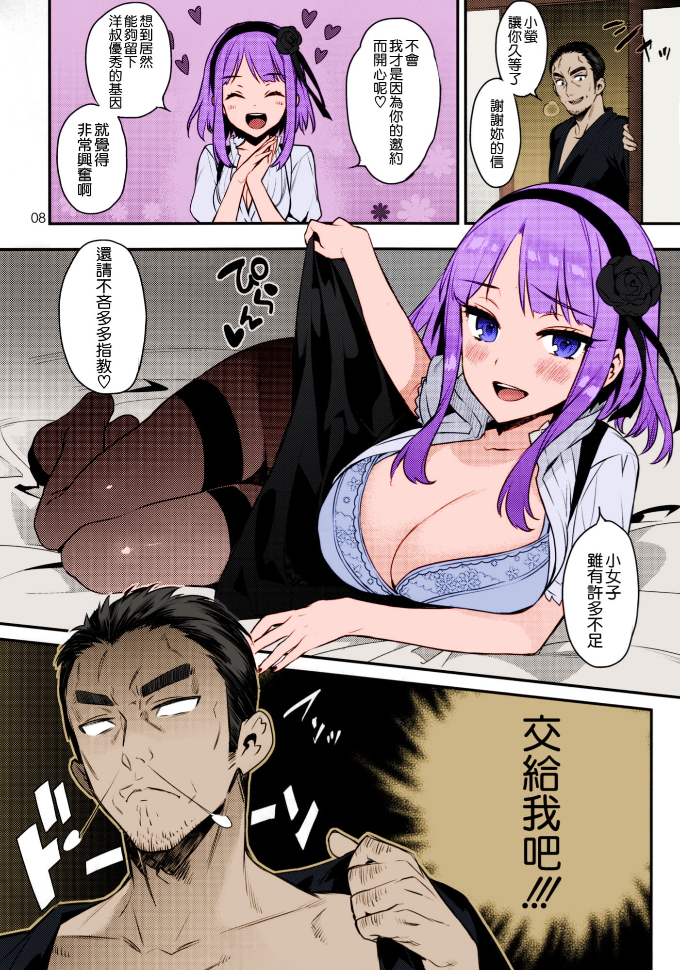 04