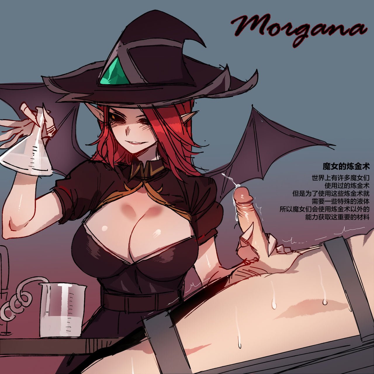 14
