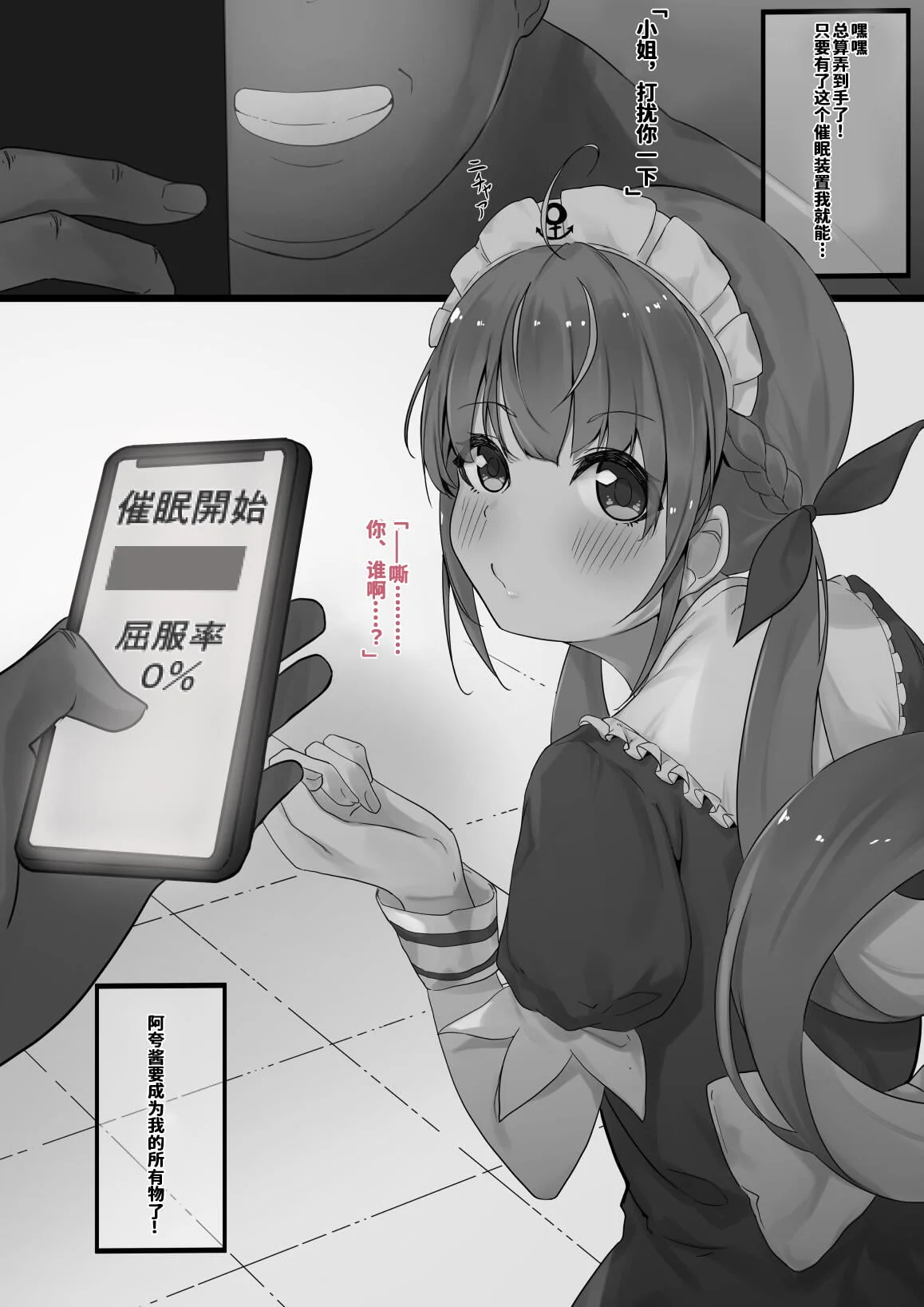 01