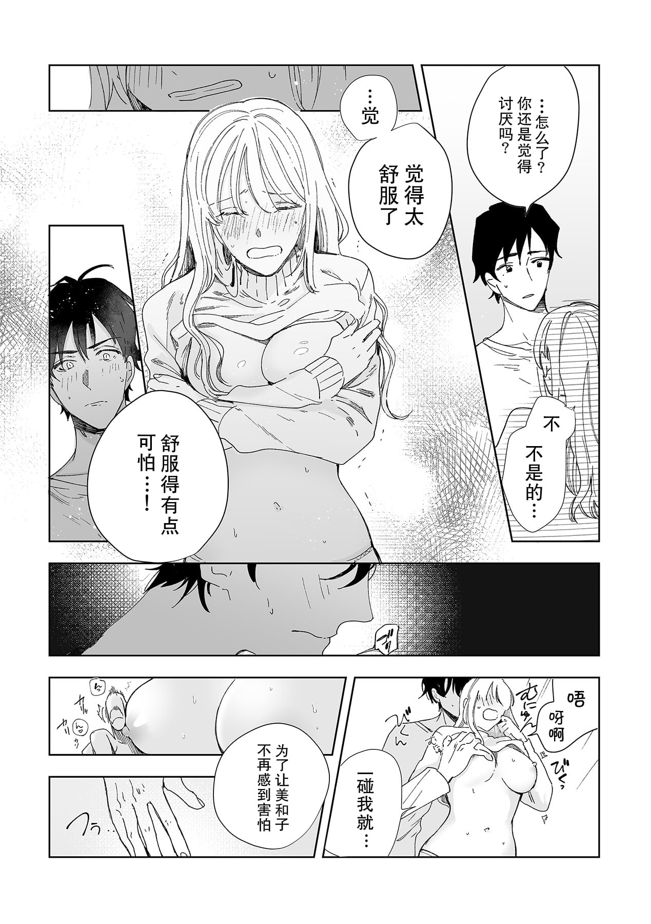 021