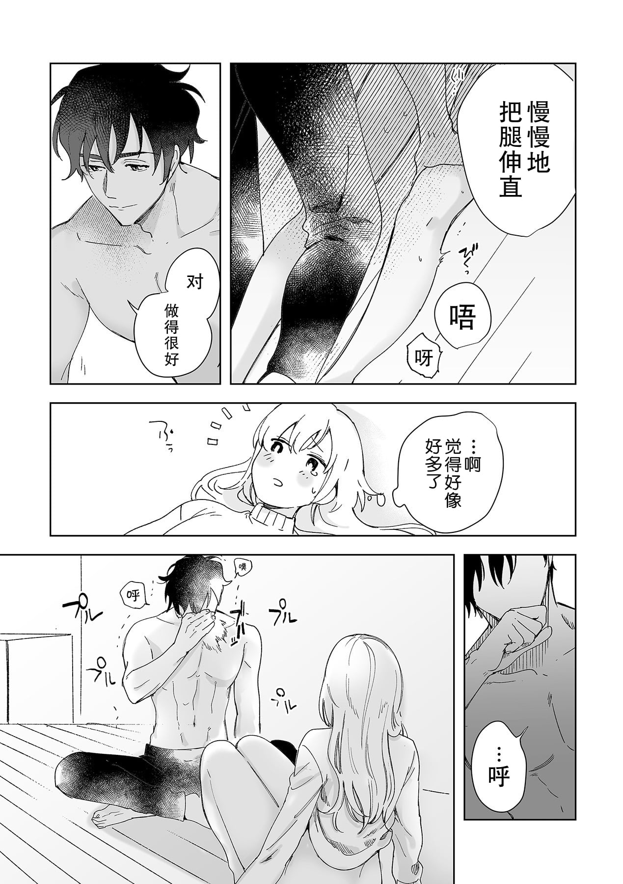 032