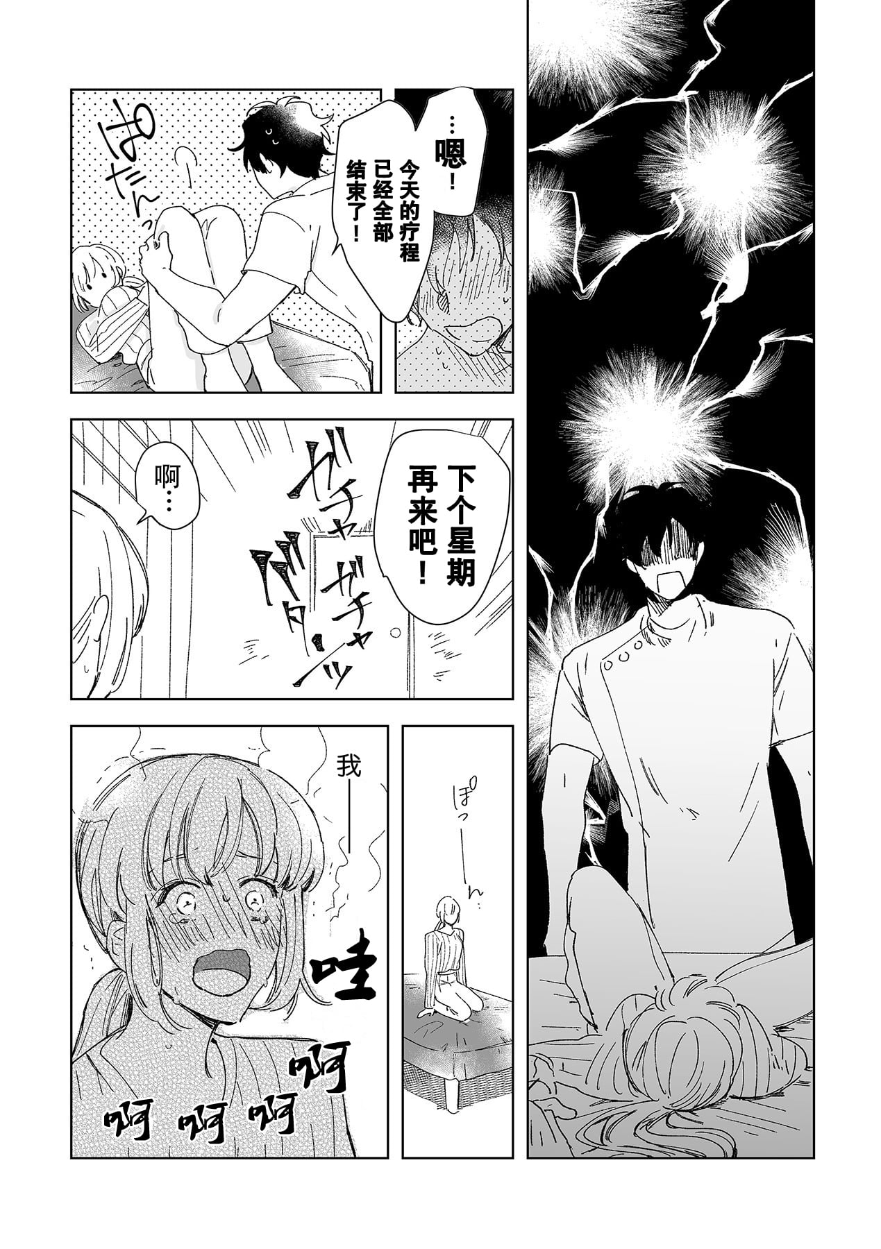045