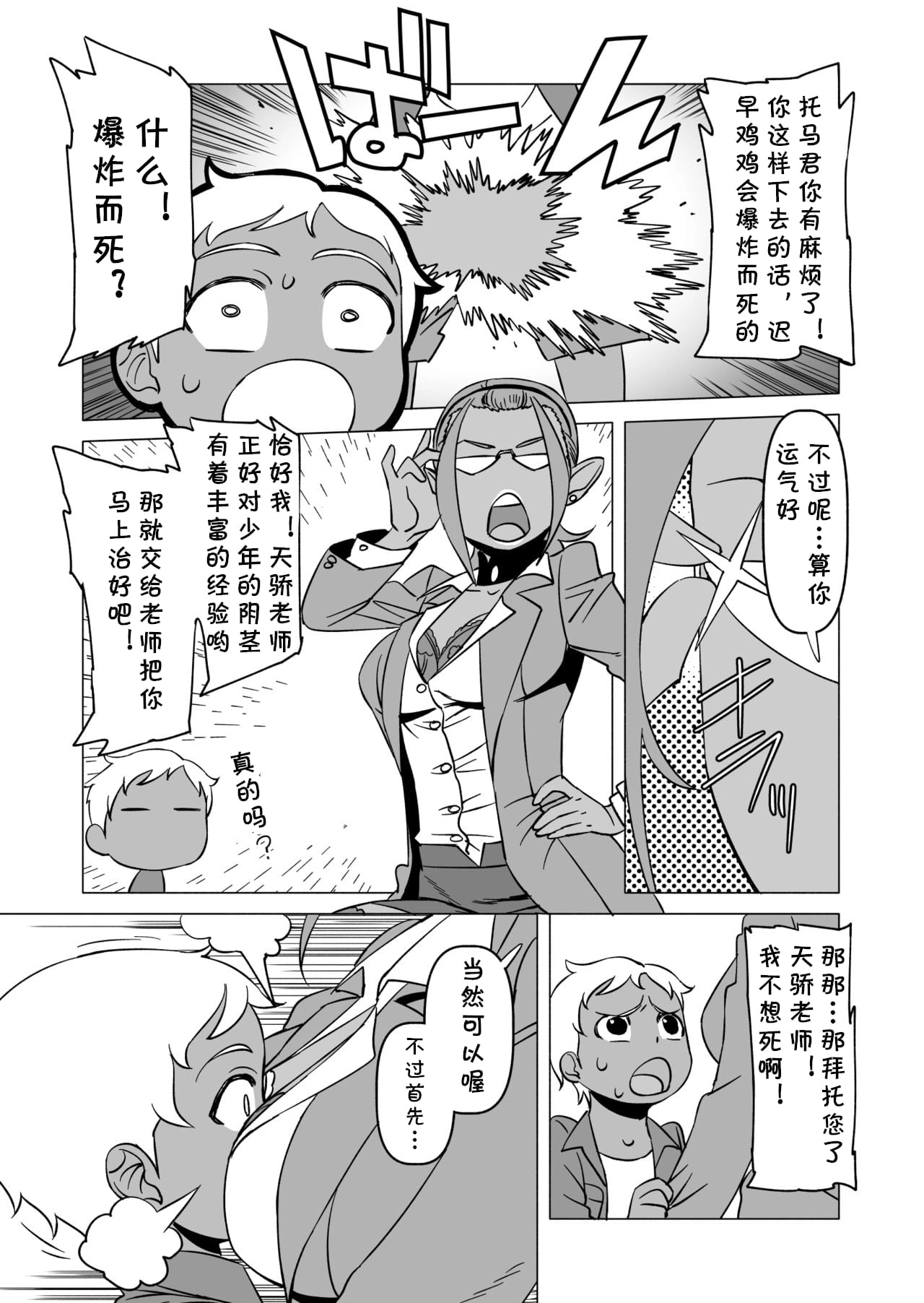 04