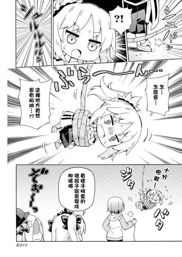 09