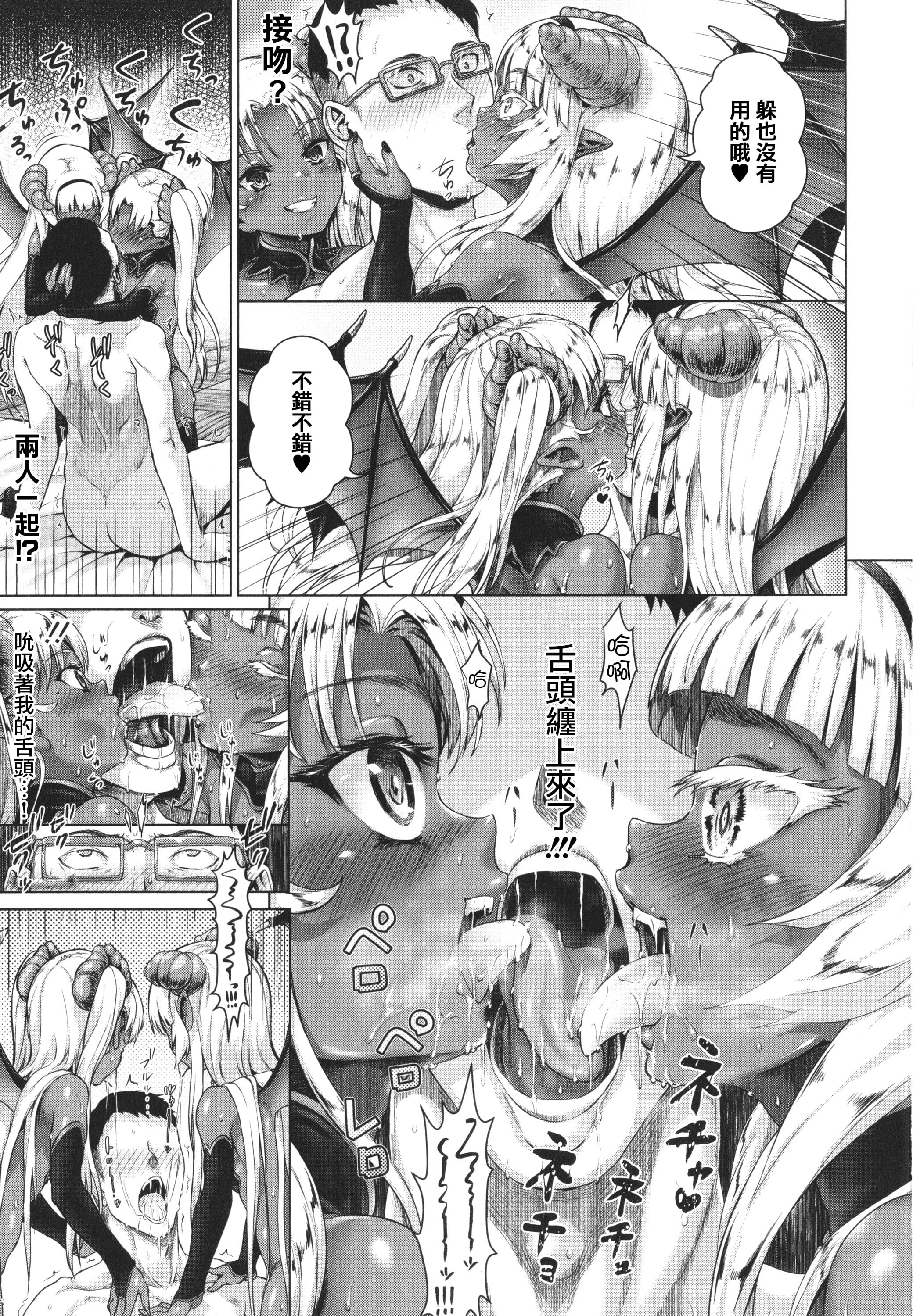 114