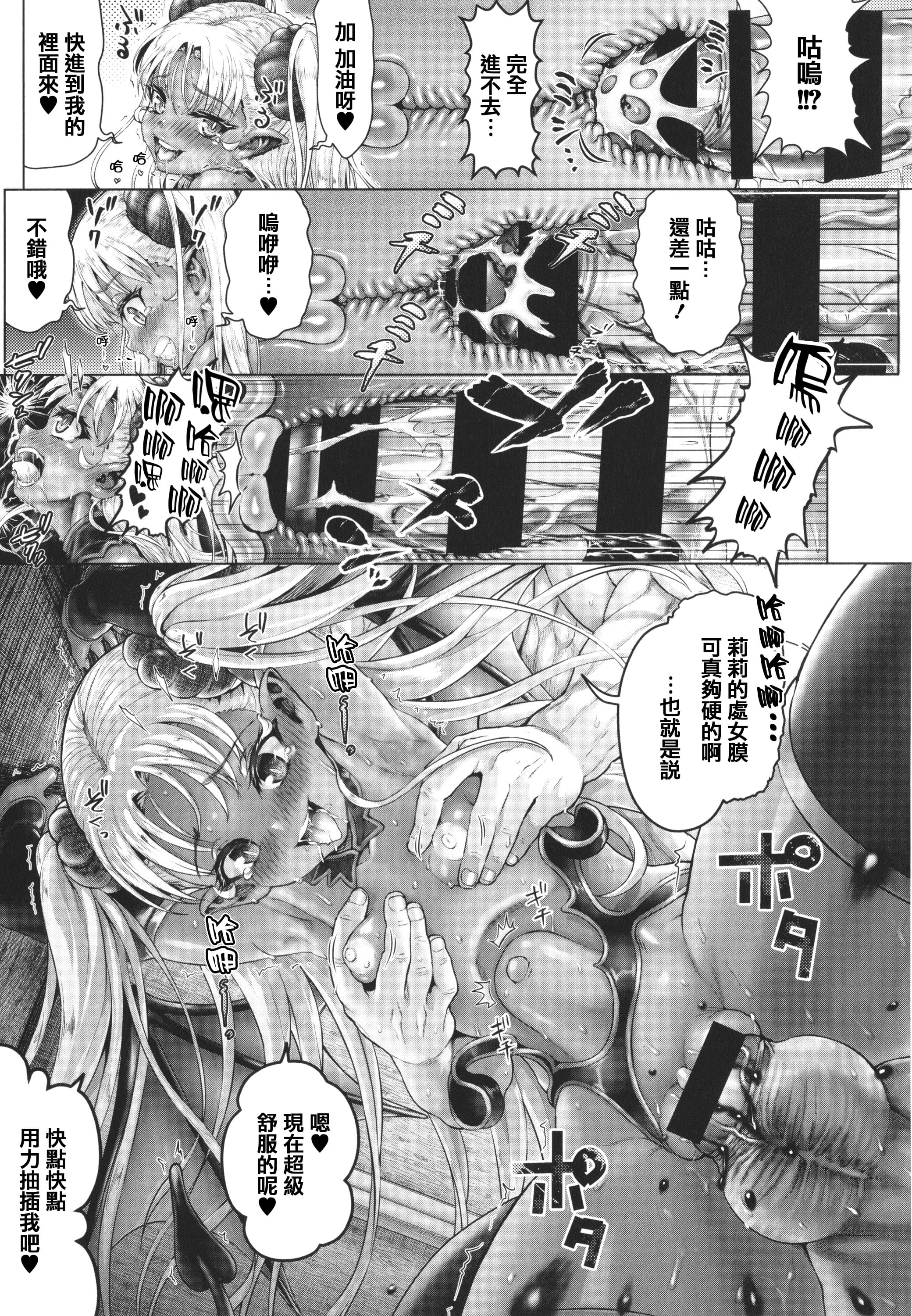 128