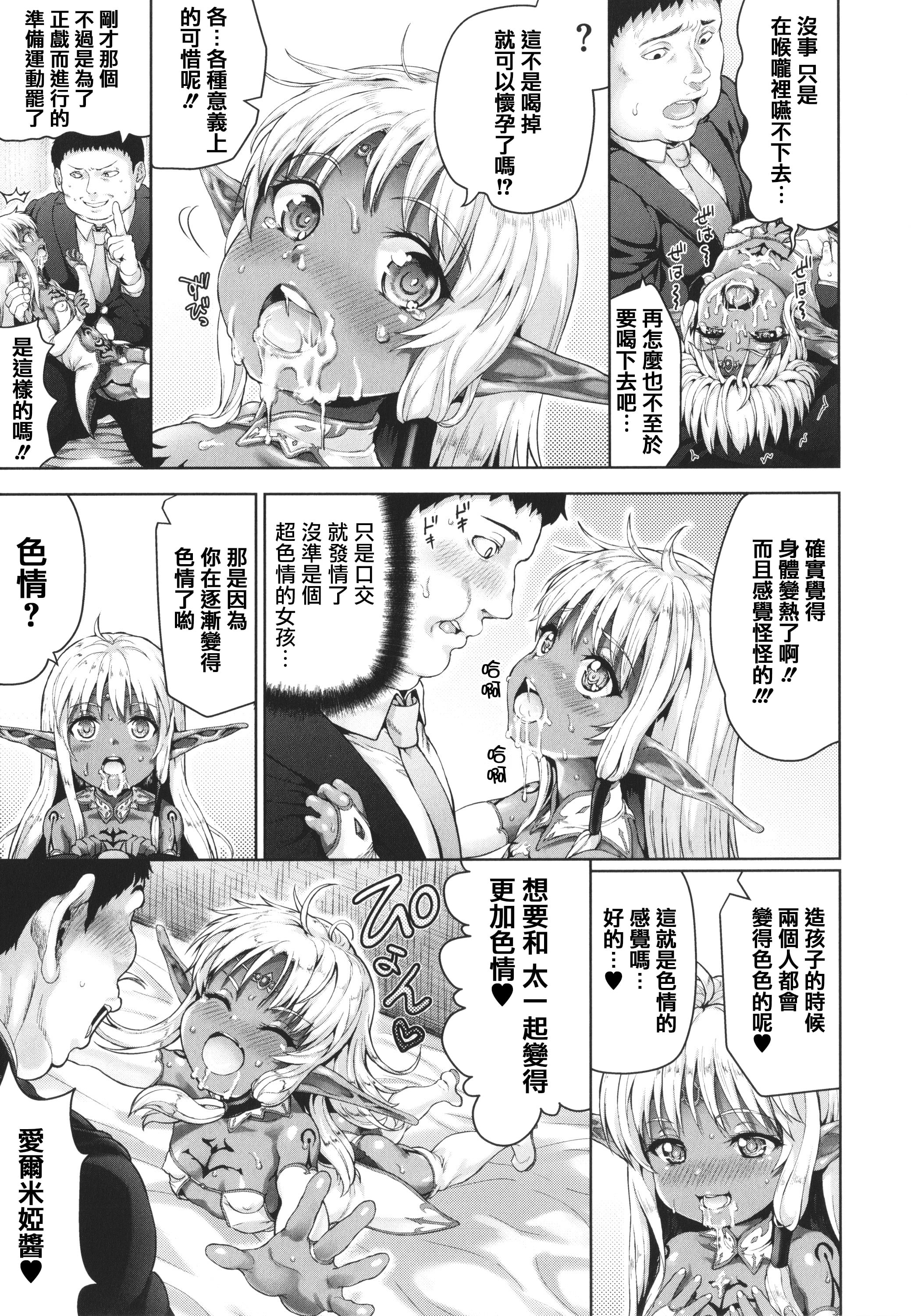 152