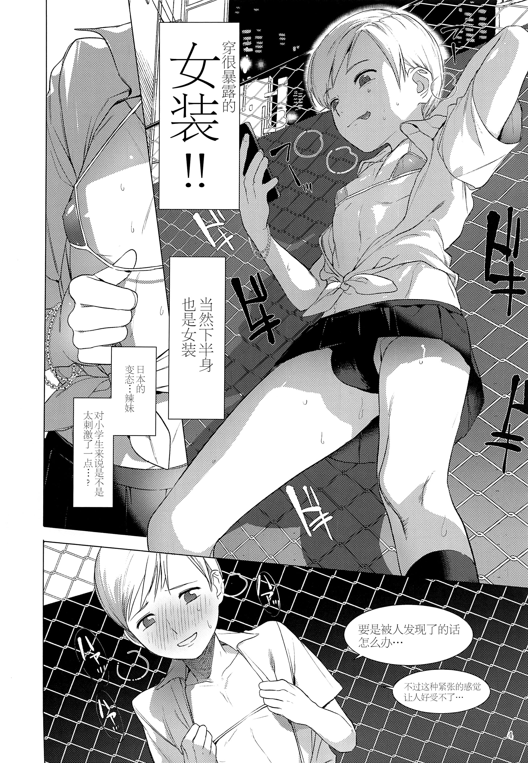 02