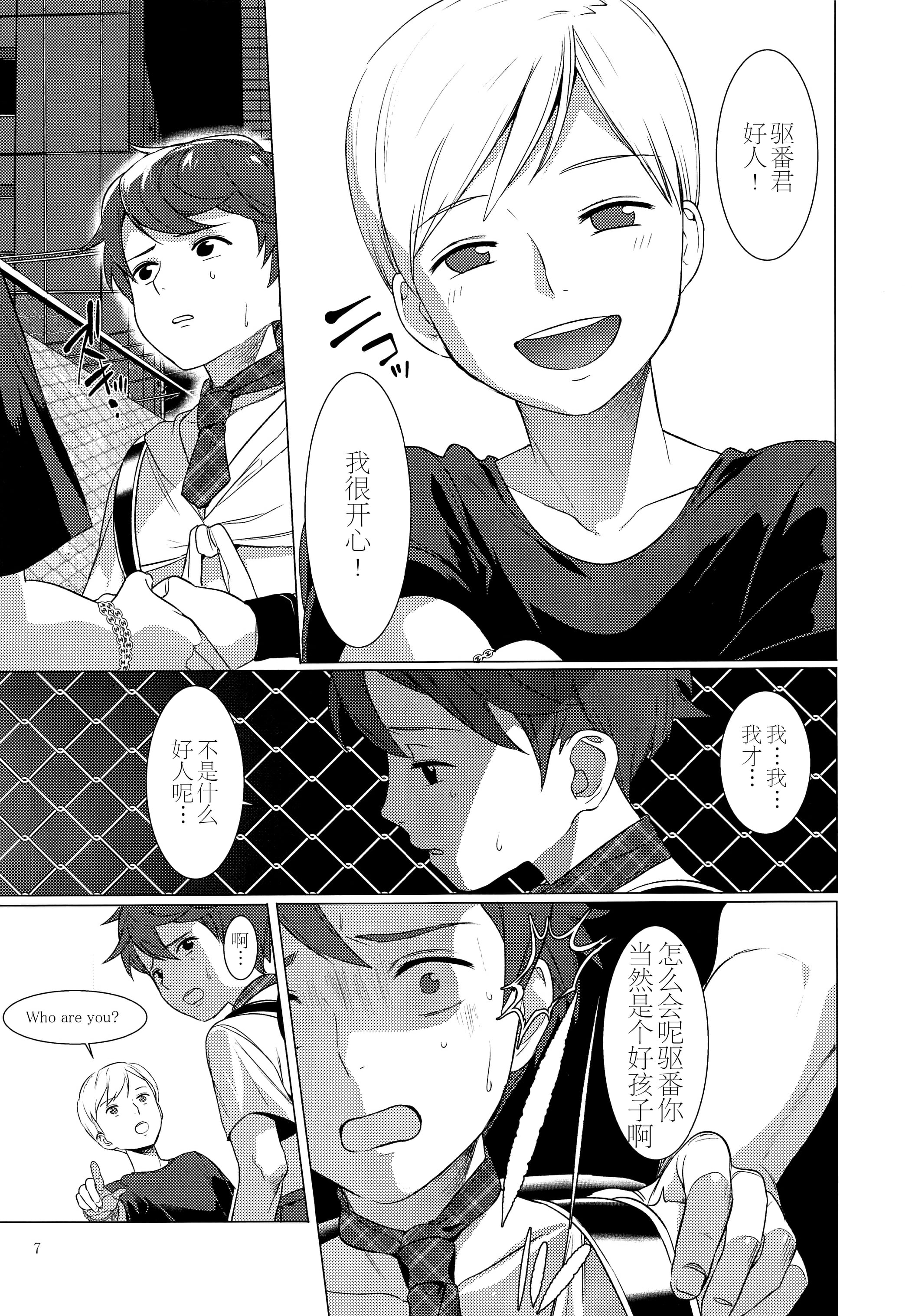 05