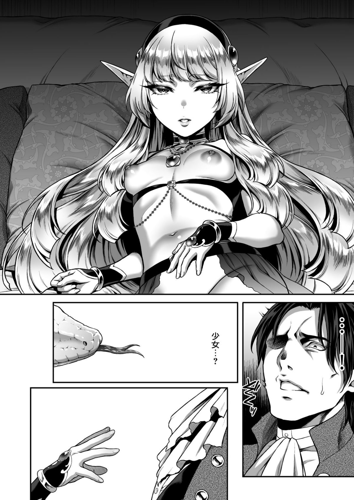 005