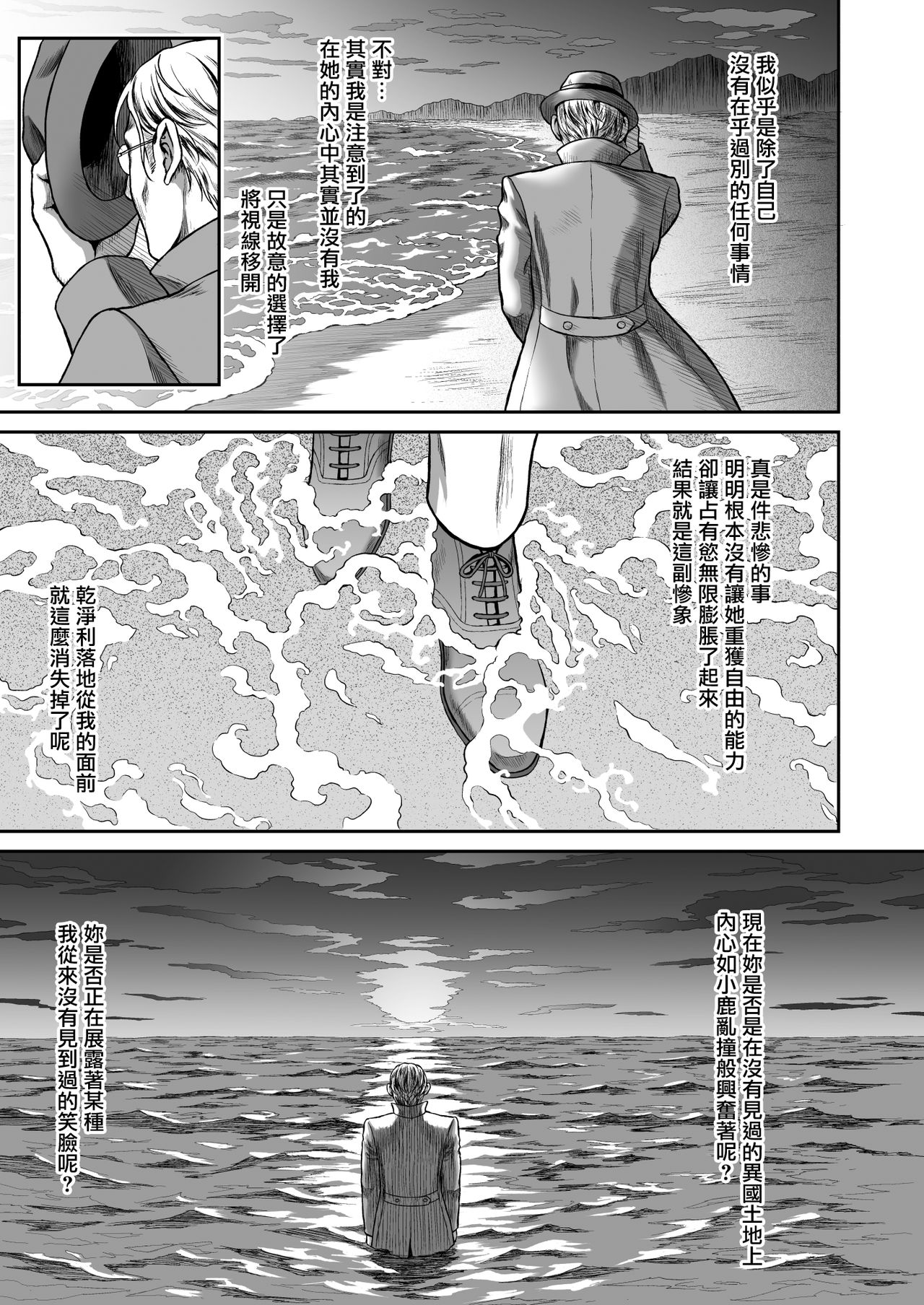 050