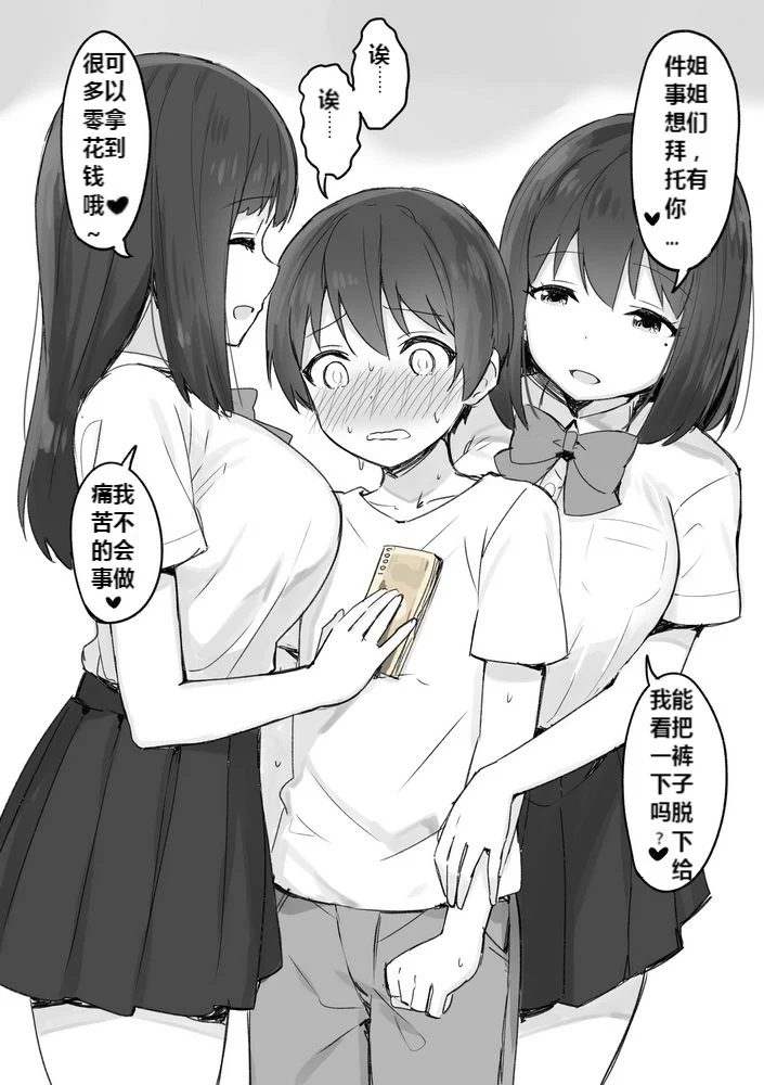 000