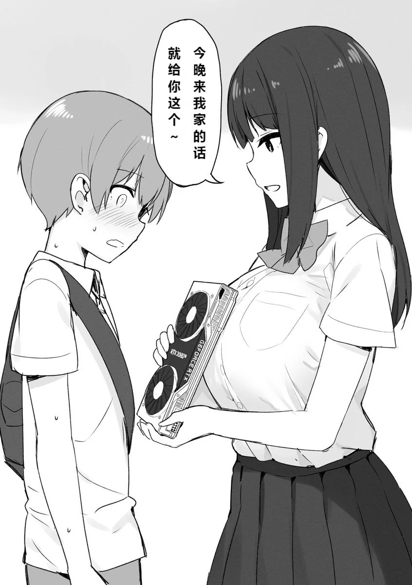 003