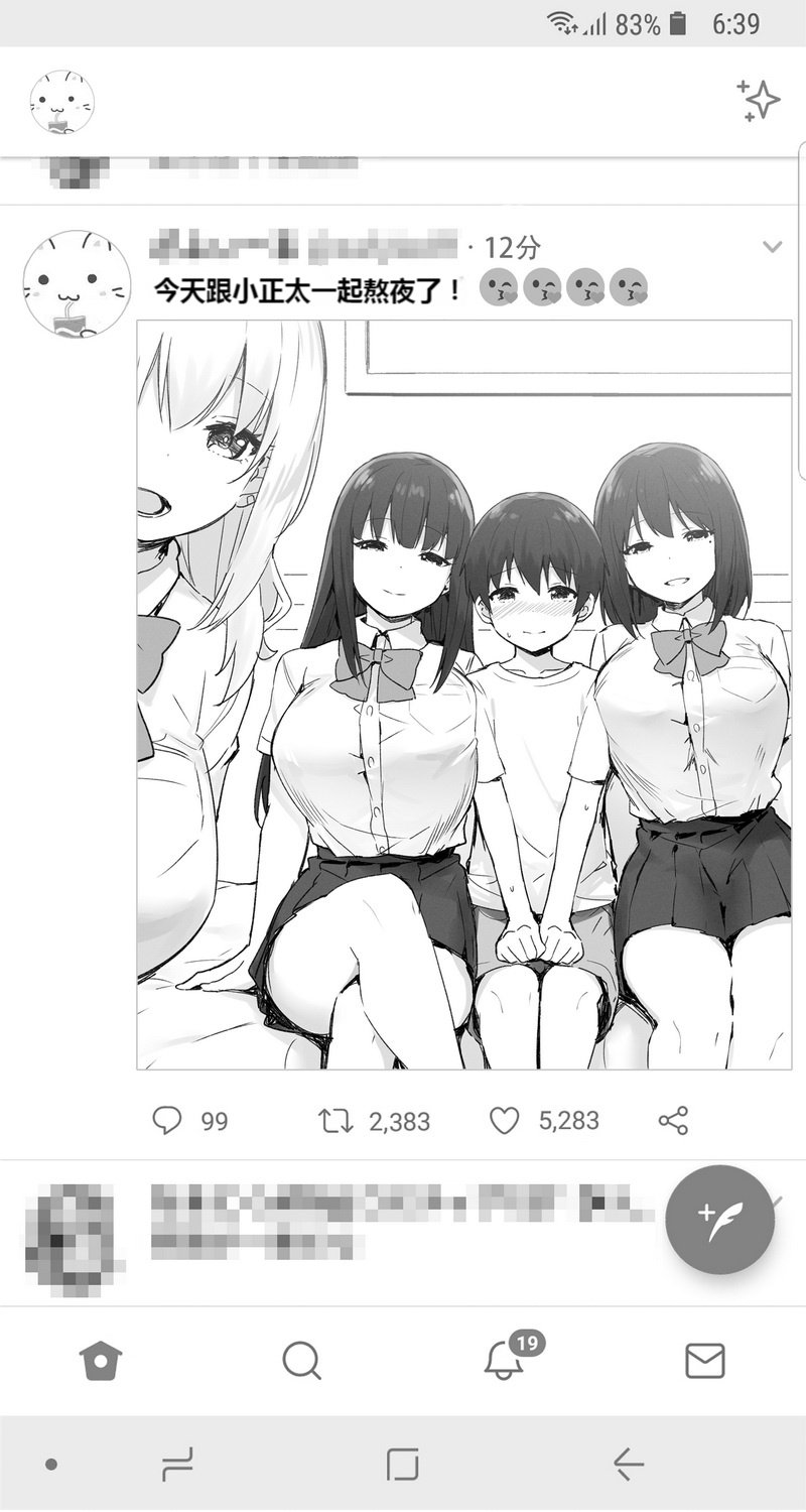 011