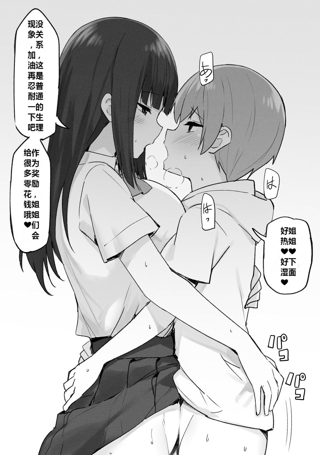 013