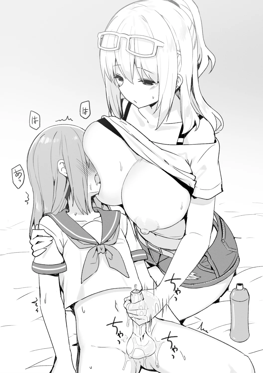 020