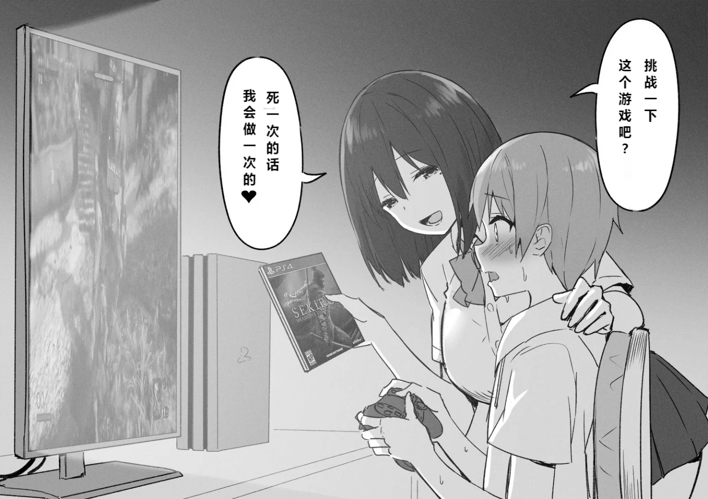 022