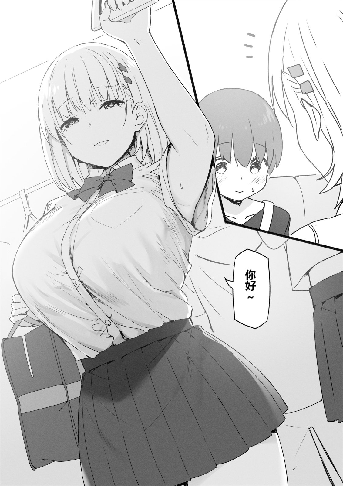 073