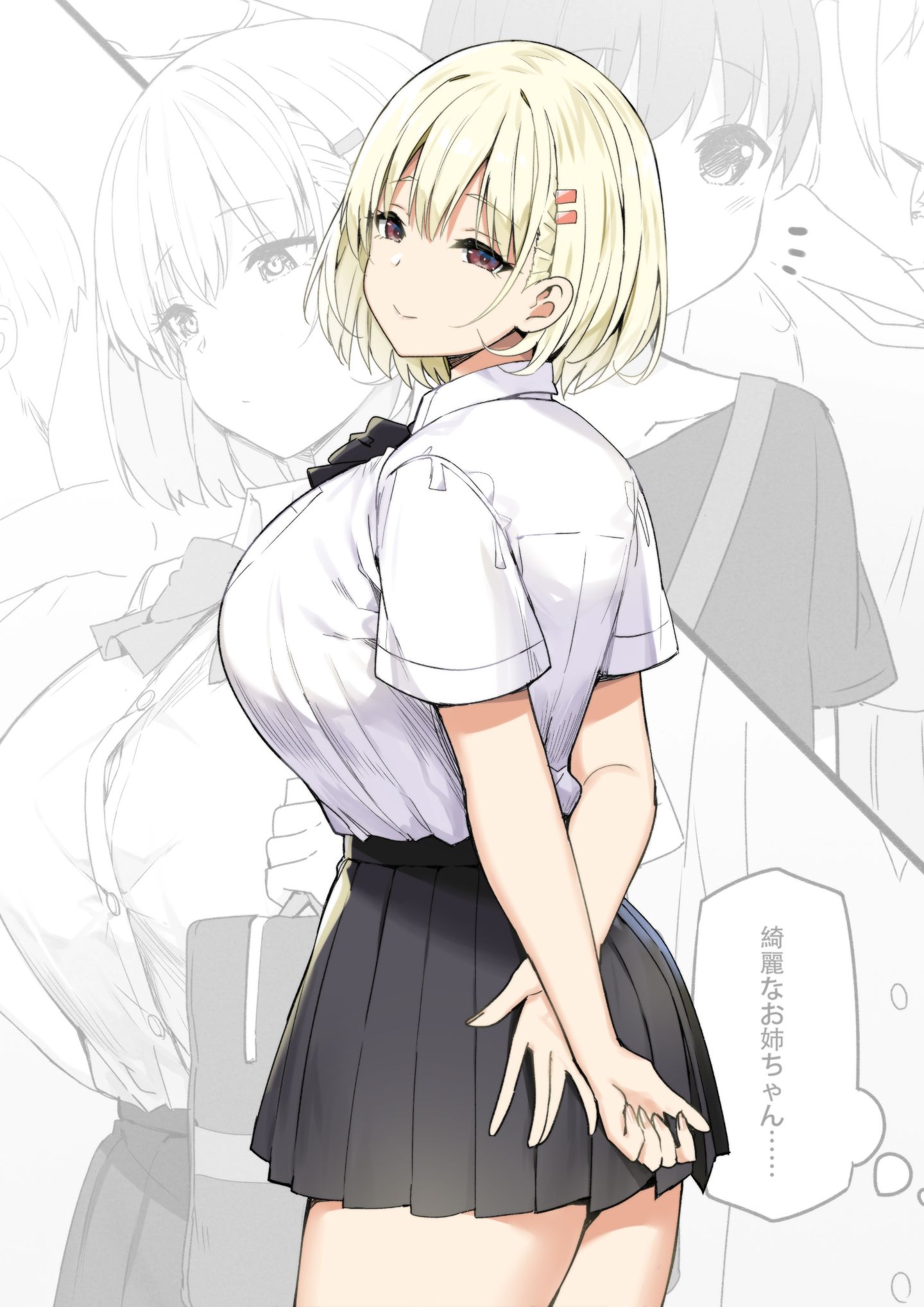082