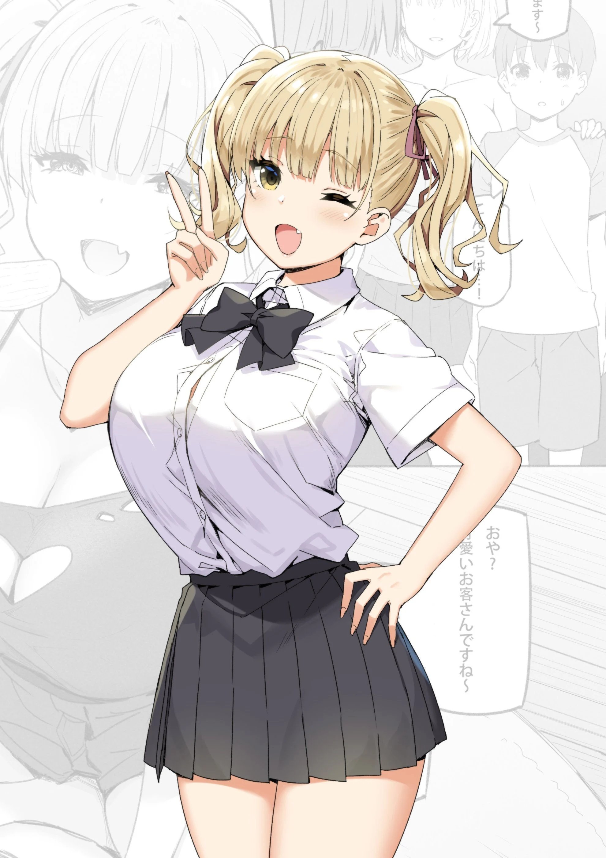 103
