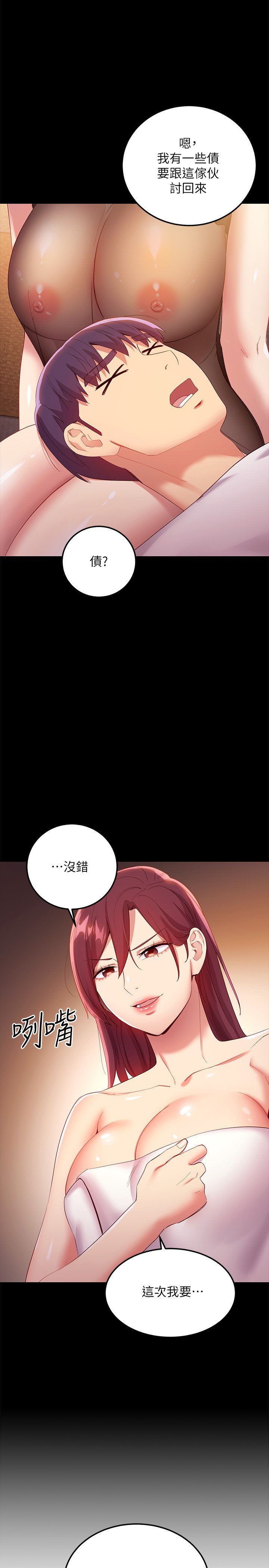99_14