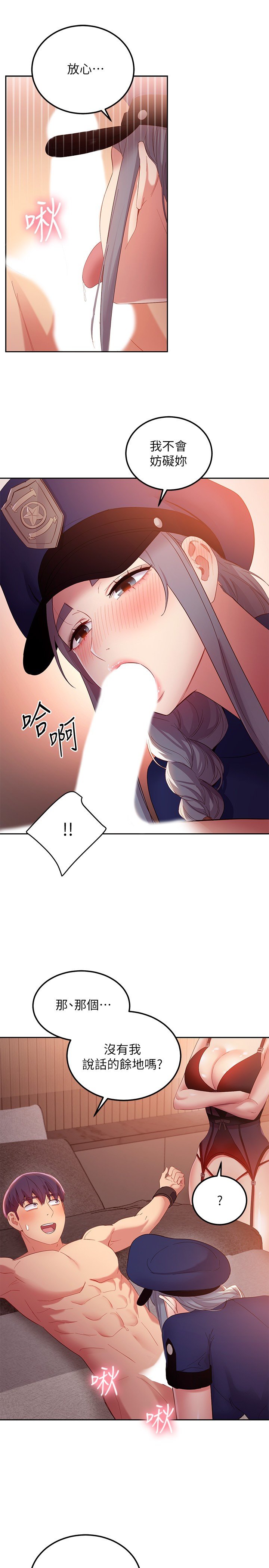 99_20