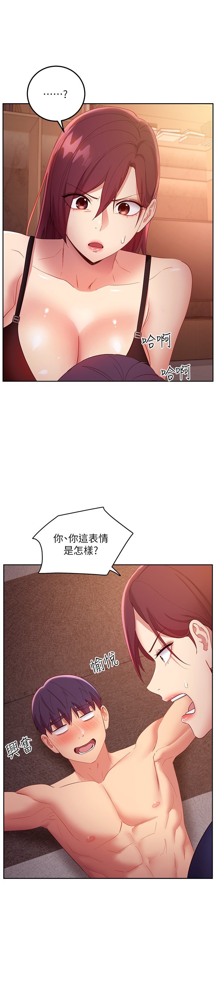 99_25