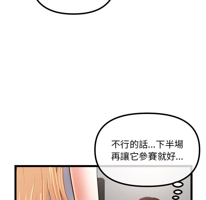 30_124