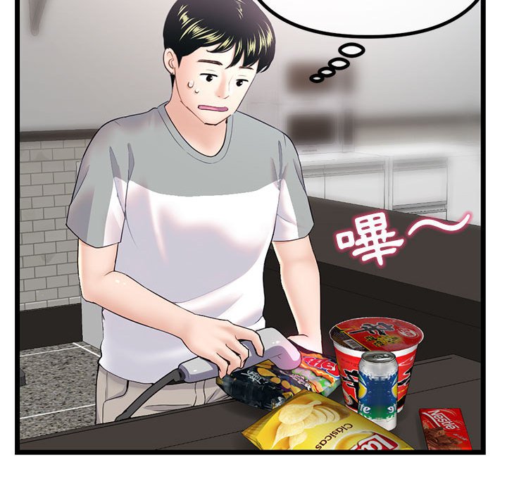 30_143