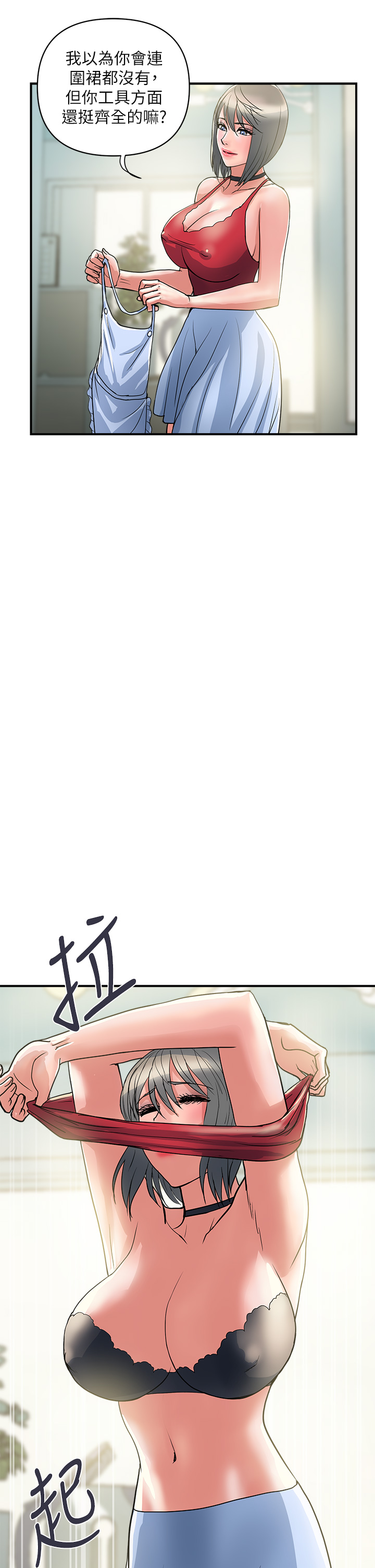 41_08
